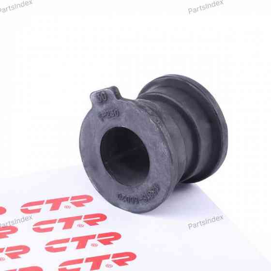 Stabilizer bushing CTR CVT95 Tbilisi
