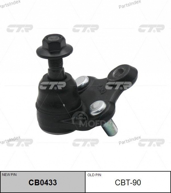 CTR CBT90 ball joint Tbilisi - photo 1