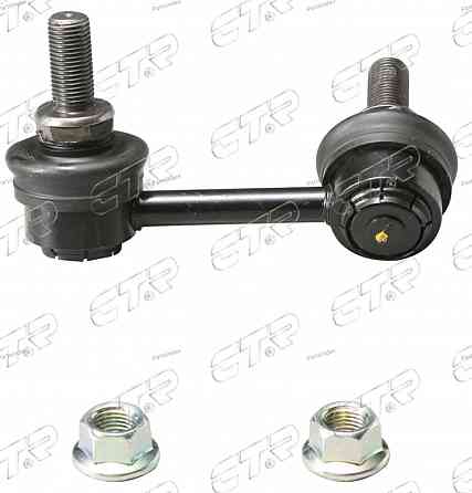 Stabilizer link CTR CLN25 Tbilisi