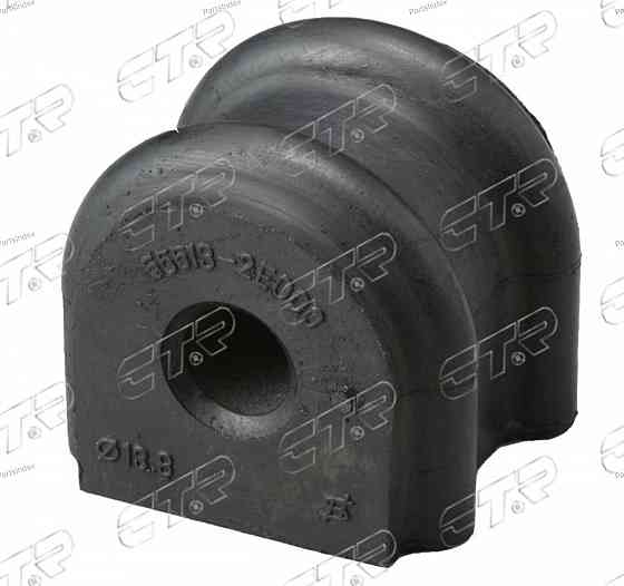 CTR CVKH98 stabilizer bushing Tbilisi
