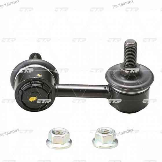 CTR CVKH98 stabilizer bushing Tbilisi