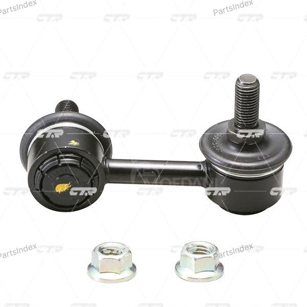 CTR CVKH98 stabilizer bushing Tbilisi - photo 2