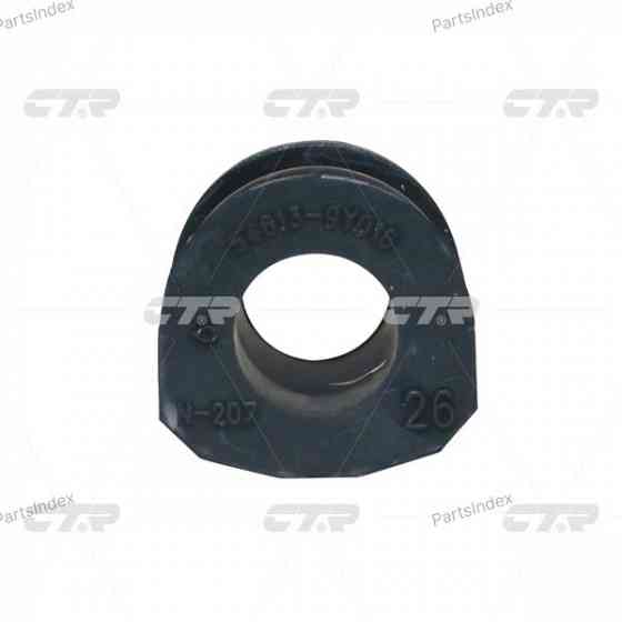 CTR CVN18 stabilizer bushing Tbilisi