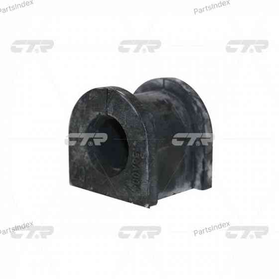 CTR CVM30 stabilizer bushing Tbilisi