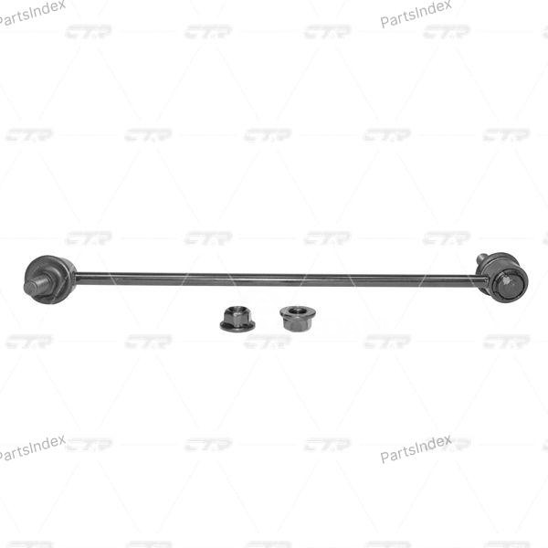 CTR CVM30 stabilizer bushing Tbilisi - photo 3