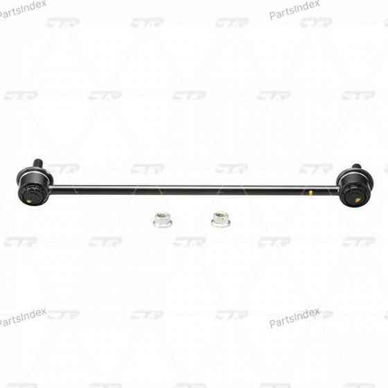 Silent block CTR CVKK54 Tbilisi