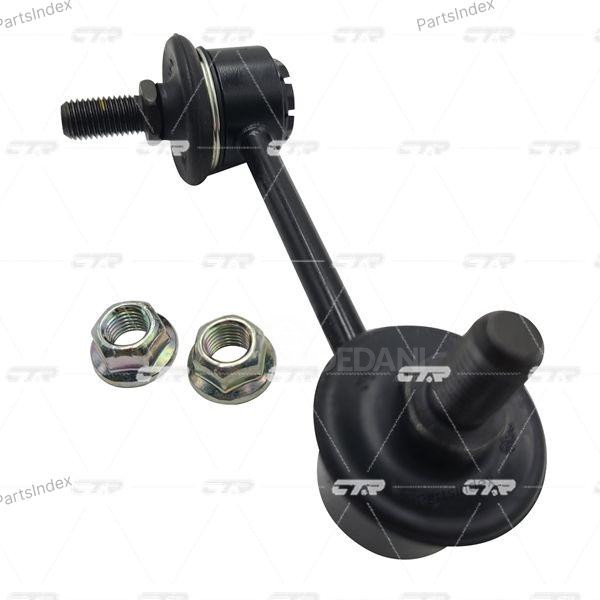 Silent block CTR CVT27 Tbilisi - photo 3