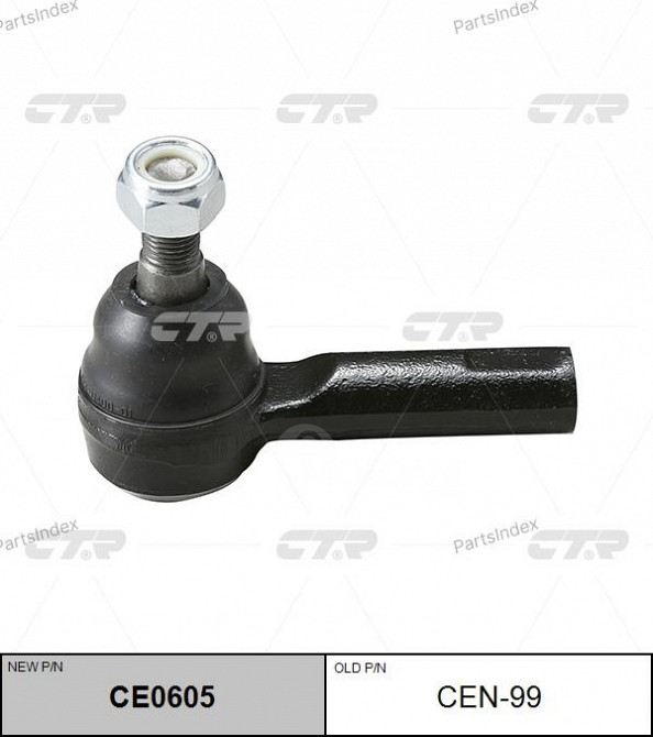 Tie rod end CTR CEN99 Tbilisi - photo 1
