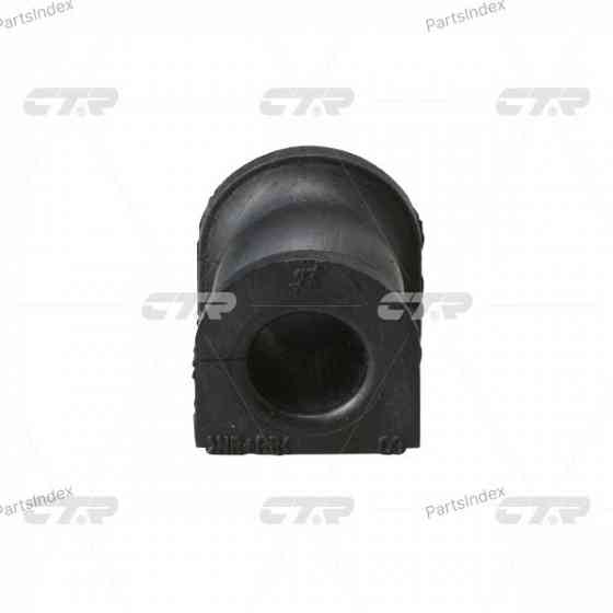 CTR CVHO28 stabilizer bushing Tbilisi