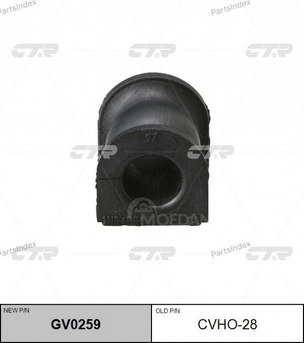 CTR CVHO28 stabilizer bushing Tbilisi - photo 2