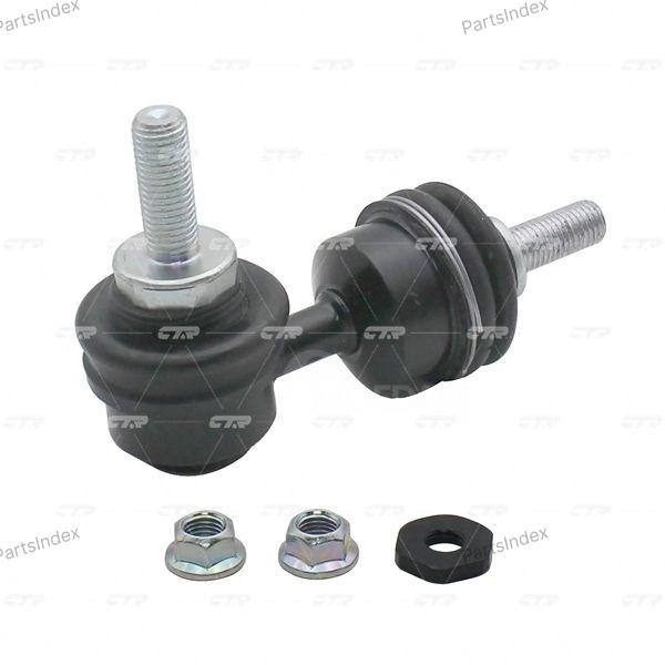 CTR CVHO28 stabilizer bushing Tbilisi - photo 3