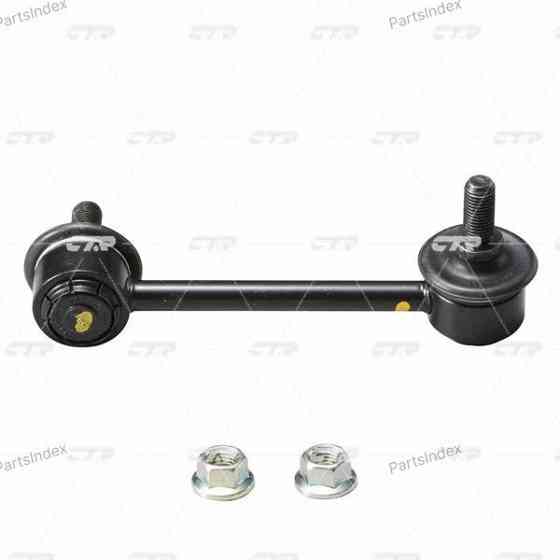 CTR CVKH184 stabilizer bushing Tbilisi