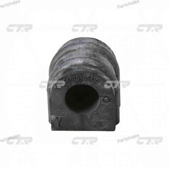 CTR CVKH133 stabilizer bushing Tbilisi