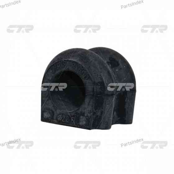 CTR CVKH161 stabilizer bushing Tbilisi