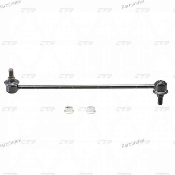 Silent block CTR CVKH78 Tbilisi