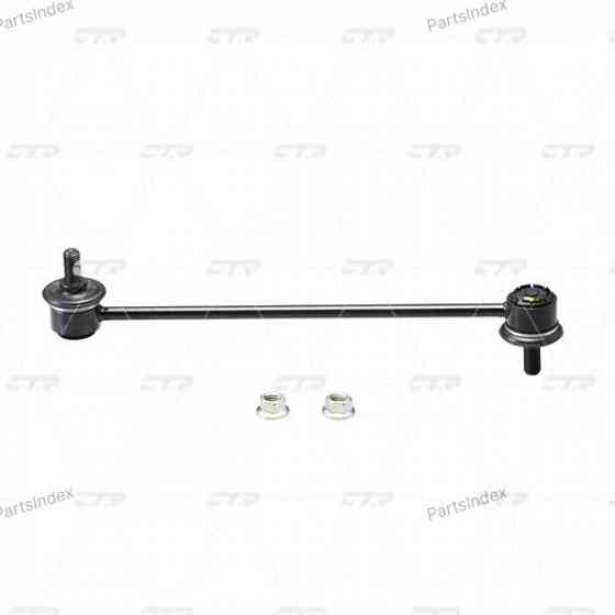 Silent block CTR CVT15 Tbilisi