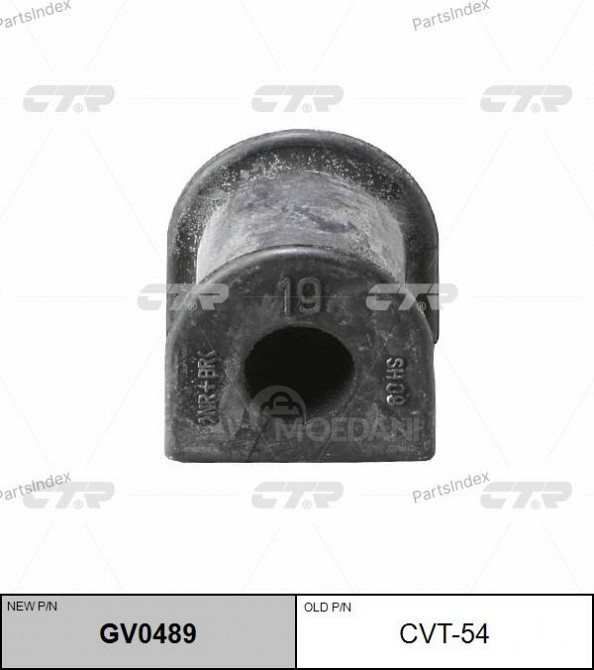 CTR CVT54 stabilizer bushing Tbilisi - photo 2