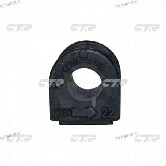 CTR CVT73 stabilizer bushing Tbilisi
