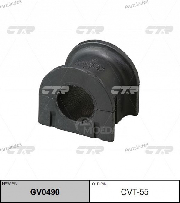 CTR CVT55 stabilizer bushing Tbilisi - photo 1