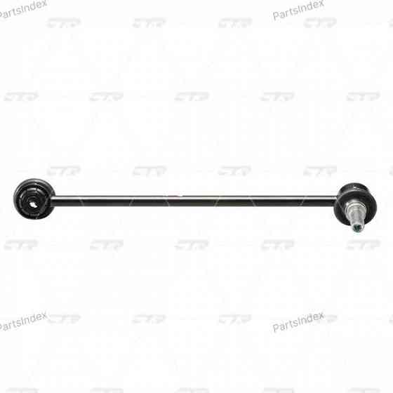 CTR CVT52 stabilizer bushing Tbilisi