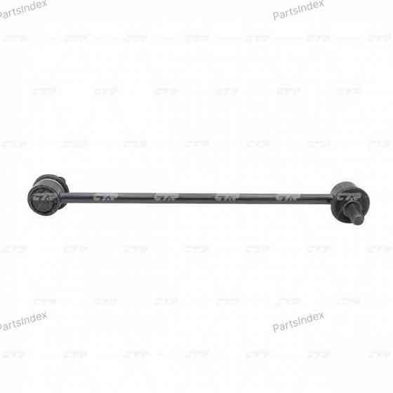 CTR CVKH136 stabilizer bushing Tbilisi