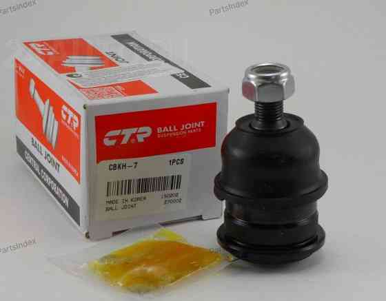 CTR CBKH7 ball joint Tbilisi