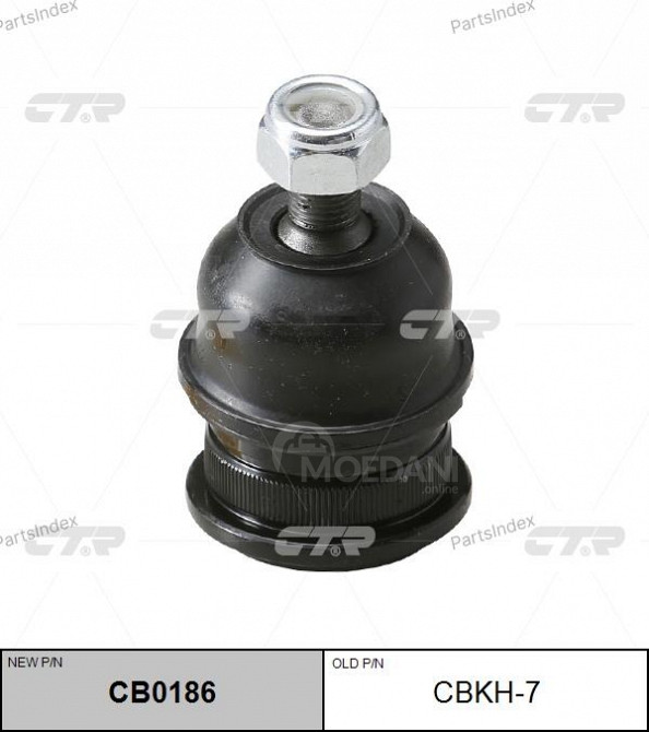 CTR CBKH7 ball joint Tbilisi - photo 3