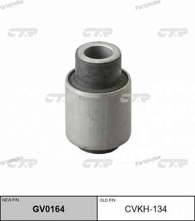 Silent block CTR CVKH134 Tbilisi