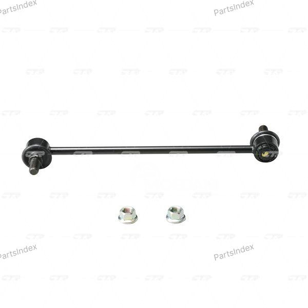 Silent block CTR CVKH134 Tbilisi - photo 4