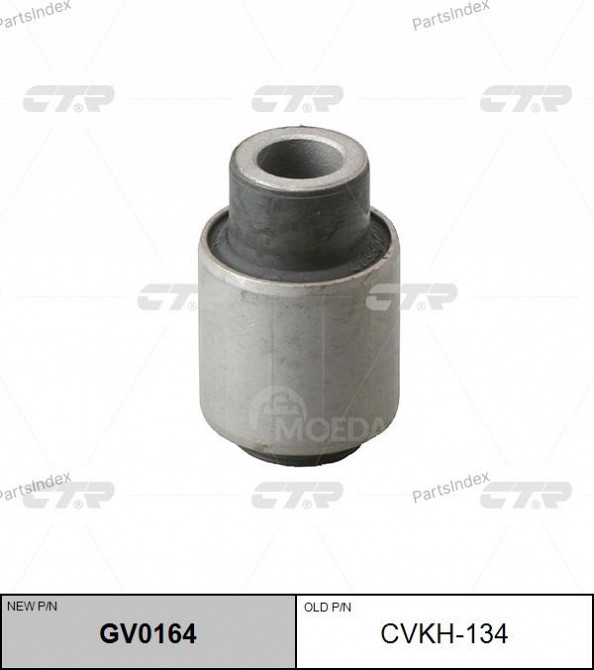 Silent block CTR CVKH134 Tbilisi - photo 2
