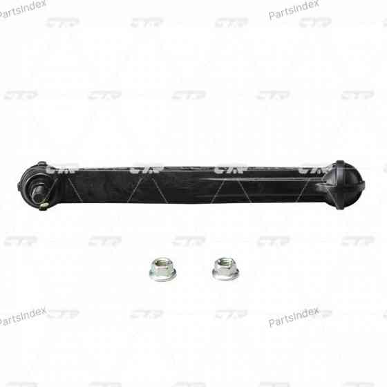 CTR CVT45 stabilizer bushing Tbilisi