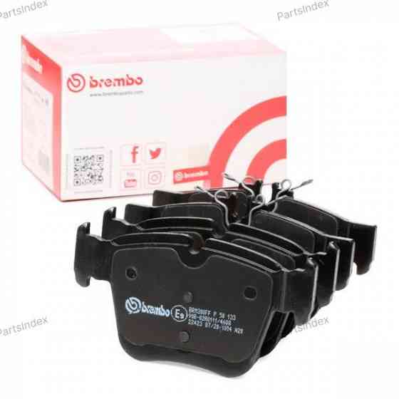 Brembo P50133 Disc Brake Pads Tbilisi