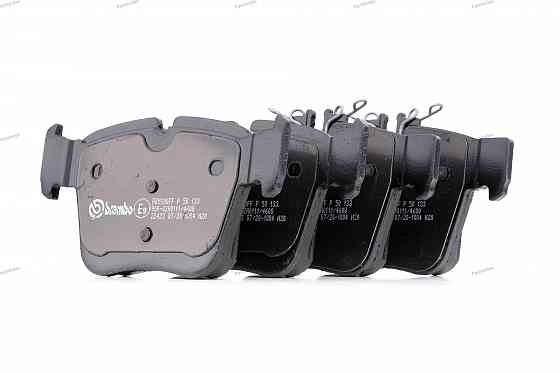 Brembo P50133 Disc Brake Pads Tbilisi
