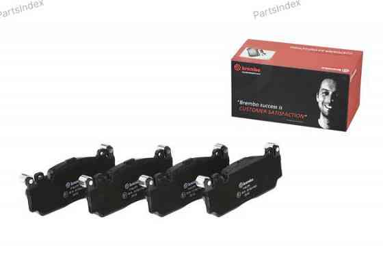 Brembo P06079 disc brake pads Tbilisi