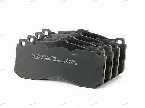 Brembo P06041 disc brake pads Tbilisi
