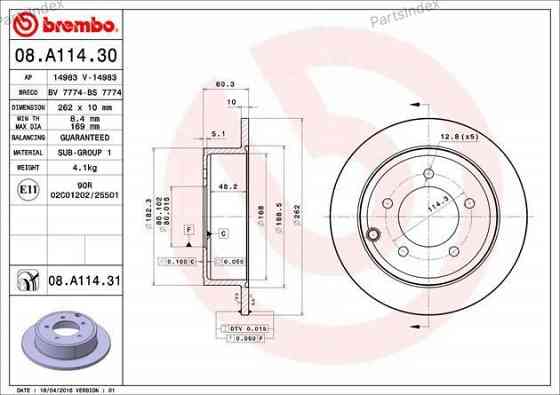 Brembo brake disc 08.A114.31 Tbilisi