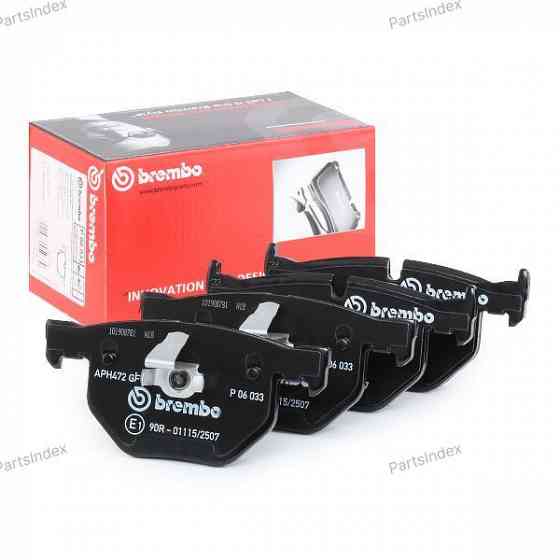 Brembo P06033 disc brake pads Tbilisi