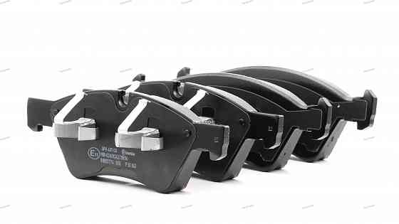 Brembo P50063 Disc Brake Pads Tbilisi