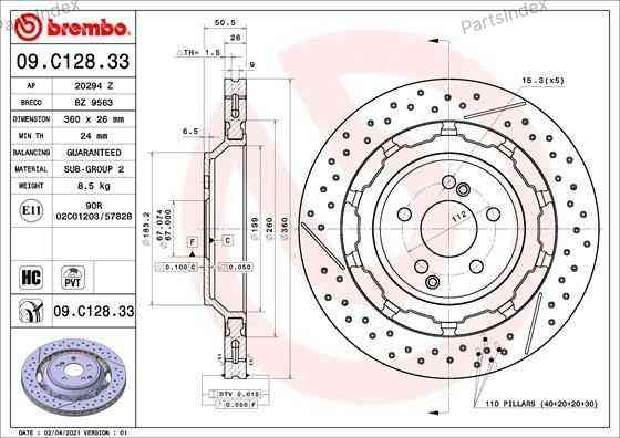 Brembo brake disc 09.C128.33 Tbilisi