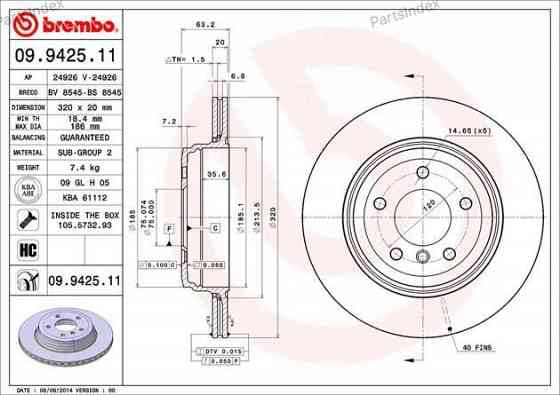 Brembo brake disc 09.9425.11 Tbilisi