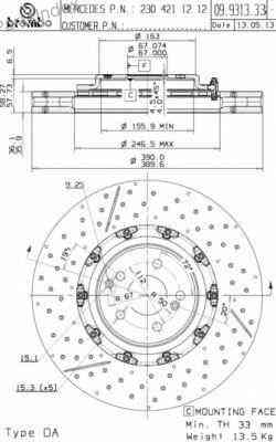 Brembo brake disc 09.9313.33 Tbilisi