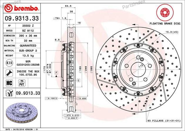 Brembo brake disc 09.9313.33 Tbilisi - photo 1