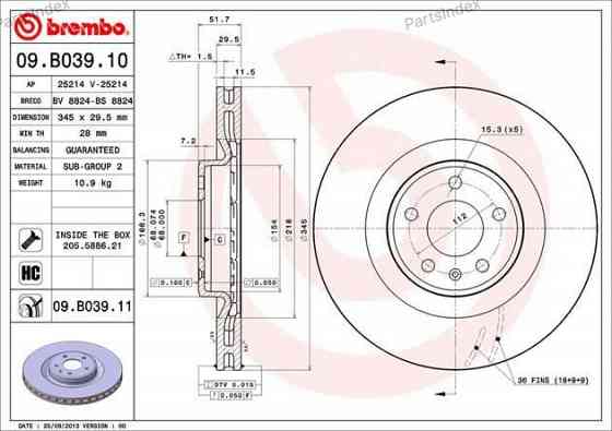 Brembo brake disc 09.B039.11 Tbilisi