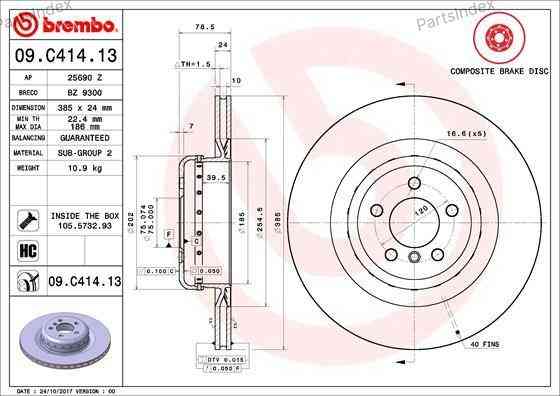 Brembo brake disc 09.C414.13 Tbilisi