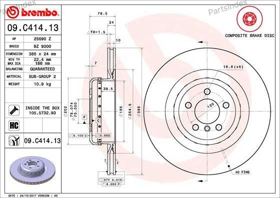 Brembo brake disc 09.C414.13 Tbilisi - photo 3