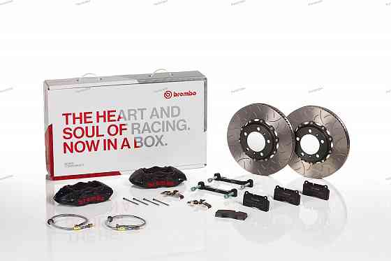 Brembo P61060 Disc Brake Pads Tbilisi