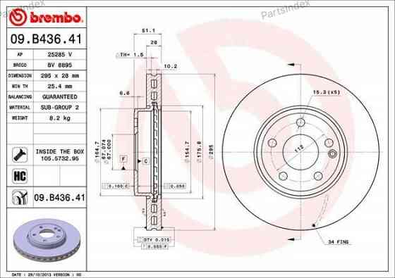 Brembo brake disc 09.B436.41 Tbilisi