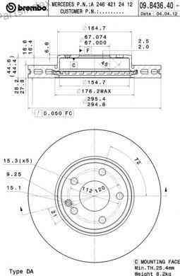 Brembo brake disc 09.B436.41 Tbilisi