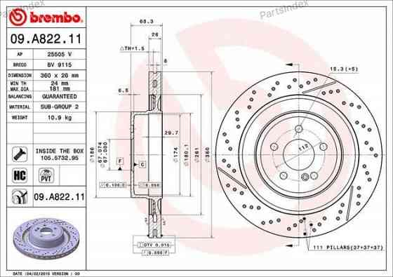 Brembo brake disc 09.A822.11 Tbilisi