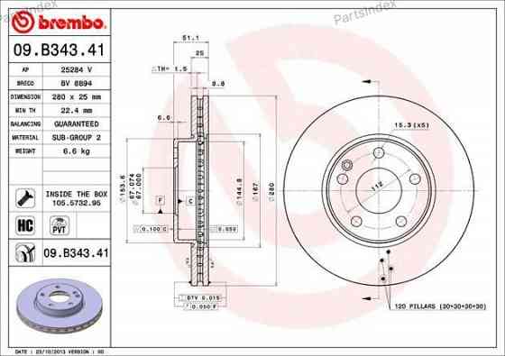 Brembo brake disc 09.B343.41 Tbilisi